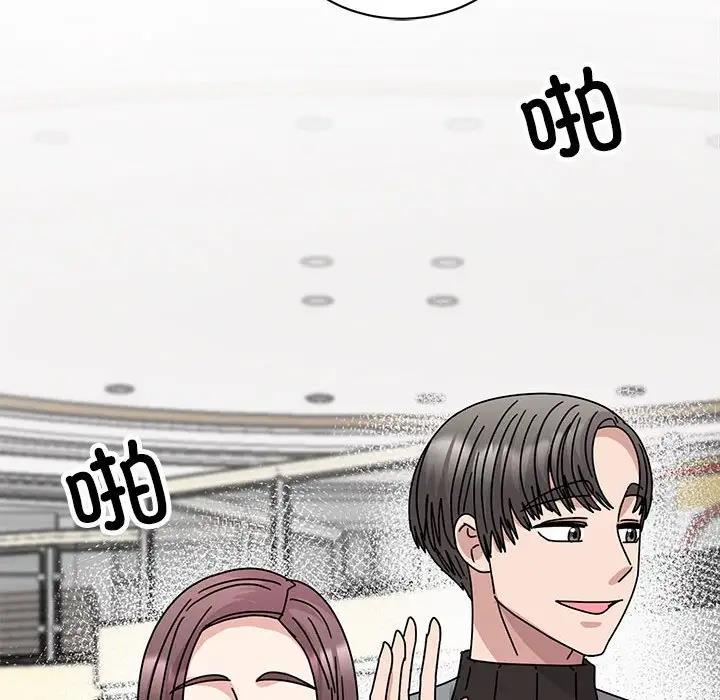 第36话 - 第74.jpg页