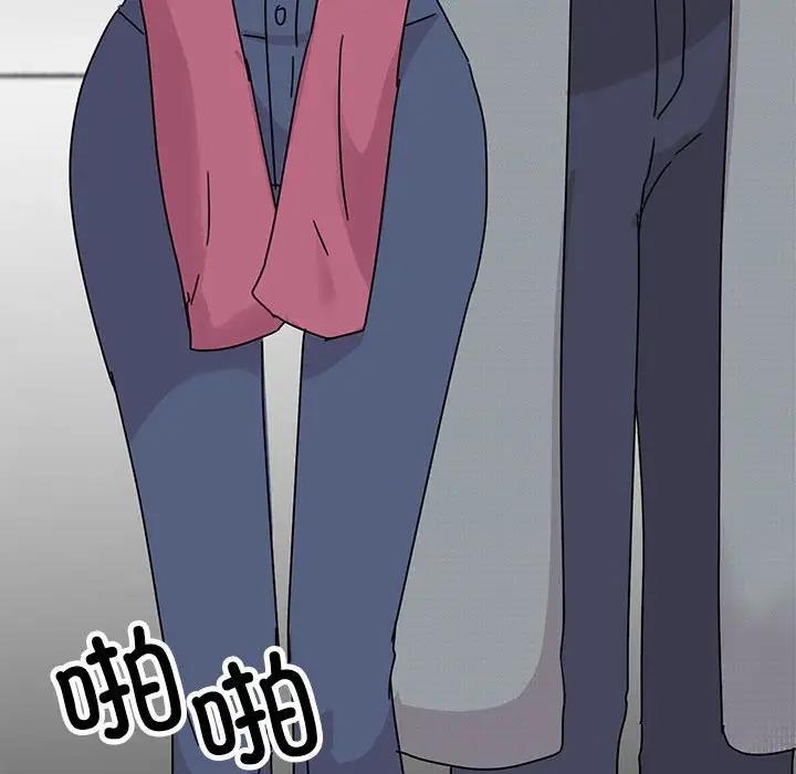第36话 - 第76.jpg页