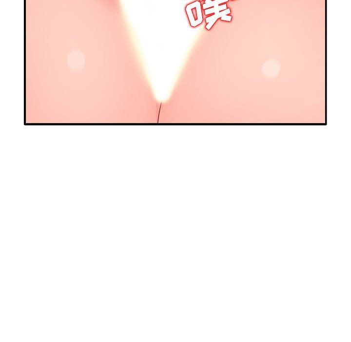 第21话 - 第88.jpg页