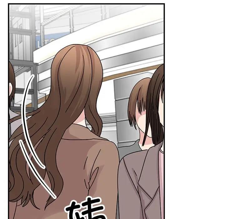 第36话 - 第82.jpg页