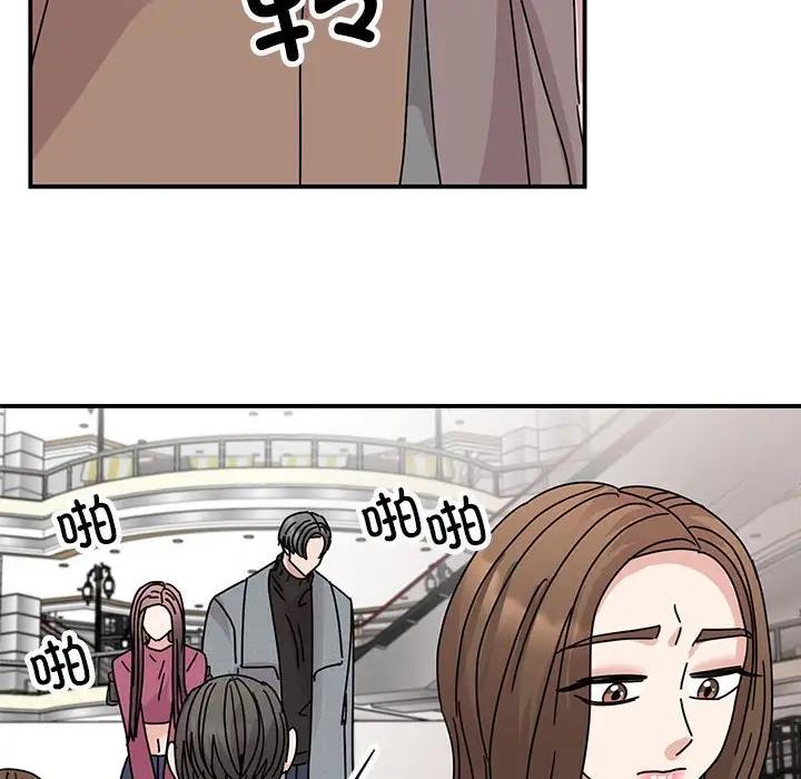 第36话 - 第83.jpg页