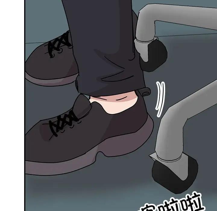 第36话 - 第116.jpg页
