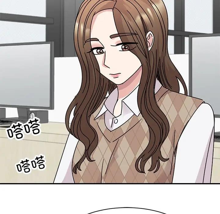 第36话 - 第121.jpg页