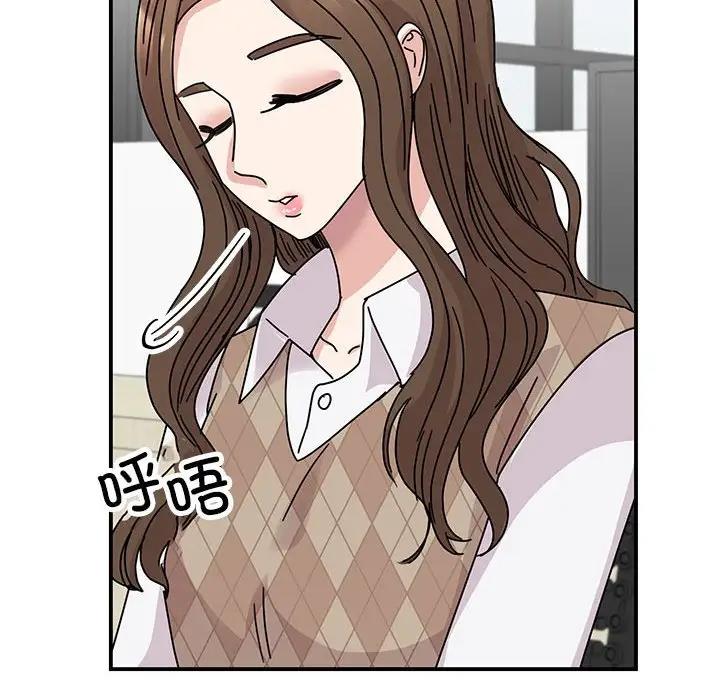 第36话 - 第127.jpg页