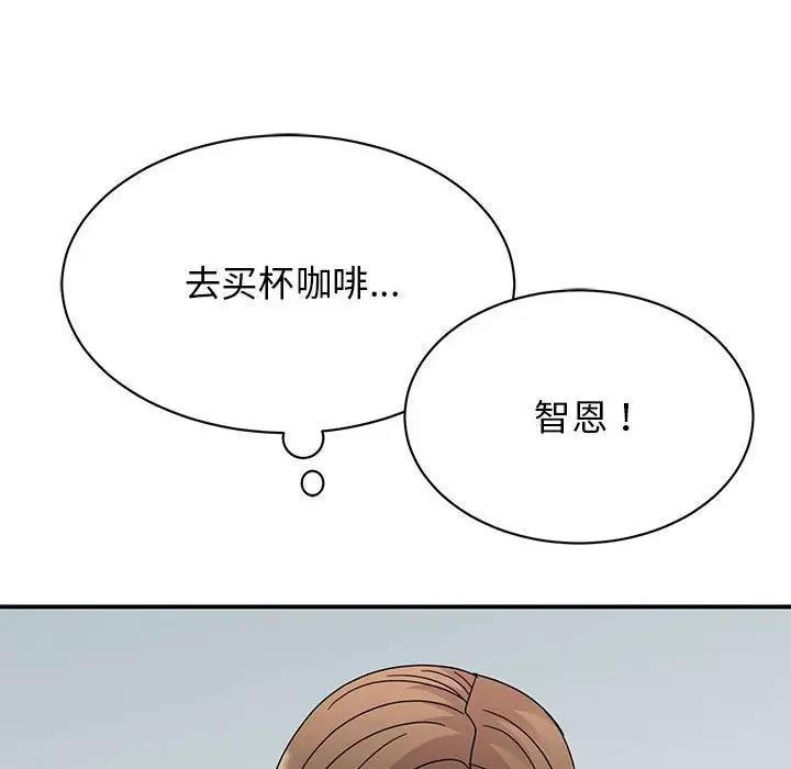 第36话 - 第136.jpg页
