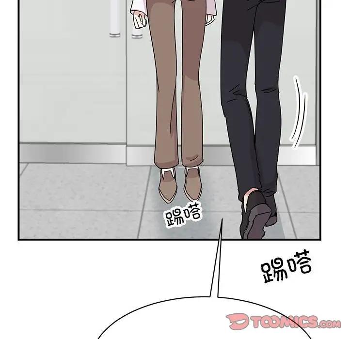 第36话 - 第141.jpg页