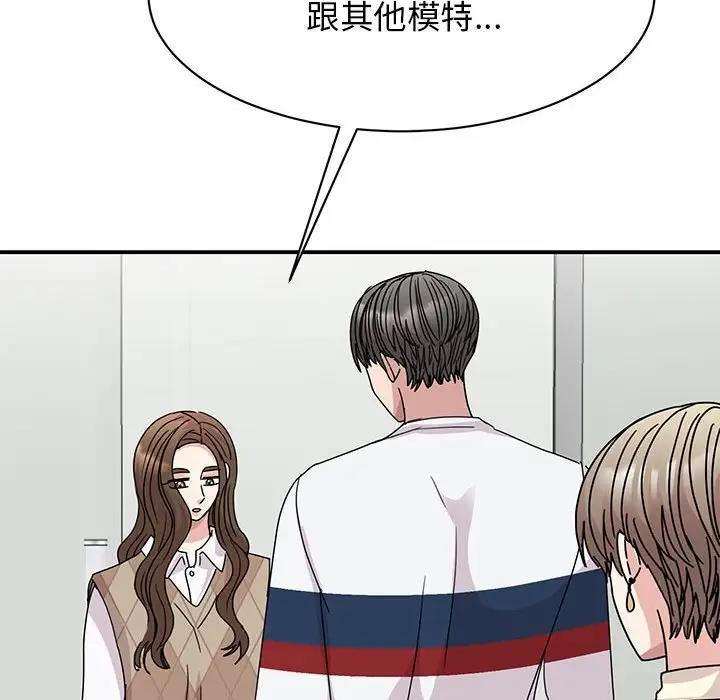 第36话 - 第148.jpg页
