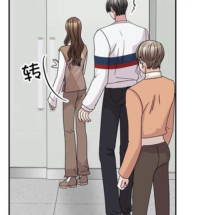 第36话 - 第154.jpg页