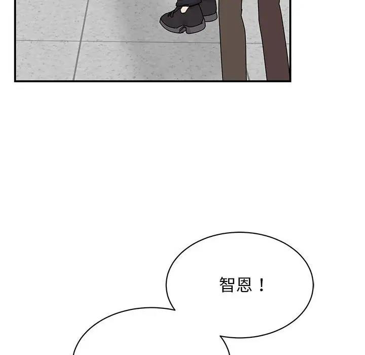第36话 - 第155.jpg页