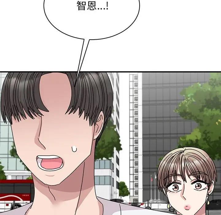 第36话 - 第156.jpg页
