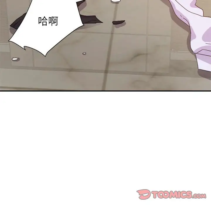 第16话 - 第21.jpg页
