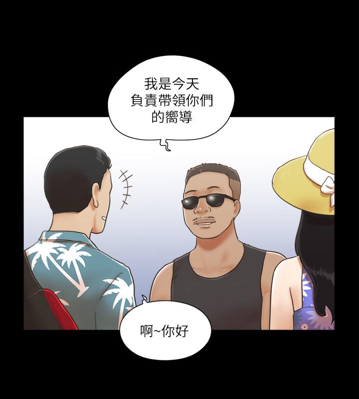 第1话-在裸体沙滩遇见的她 - 第64.jpg页