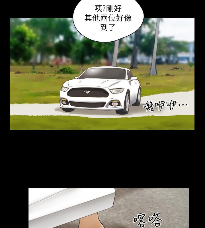 第1话-在裸体沙滩遇见的她 - 第66.jpg页