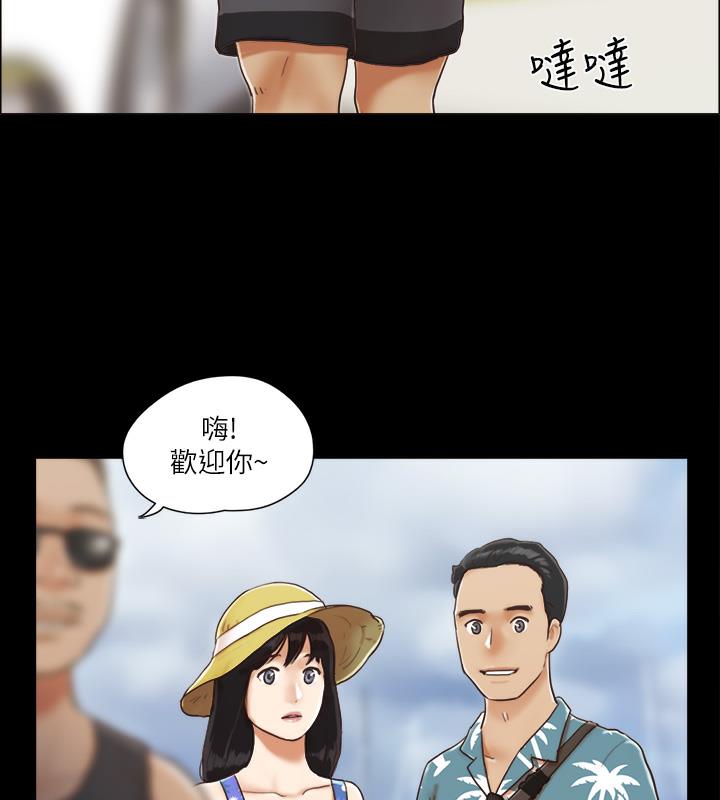 第1话-在裸体沙滩遇见的她 - 第69.jpg页