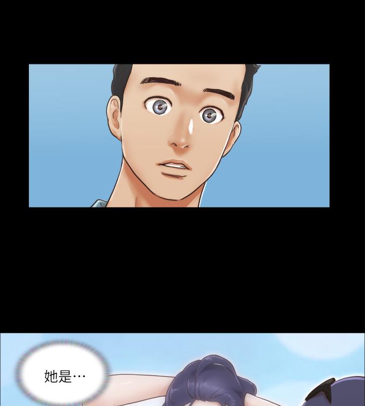 第1话-在裸体沙滩遇见的她 - 第75.jpg页