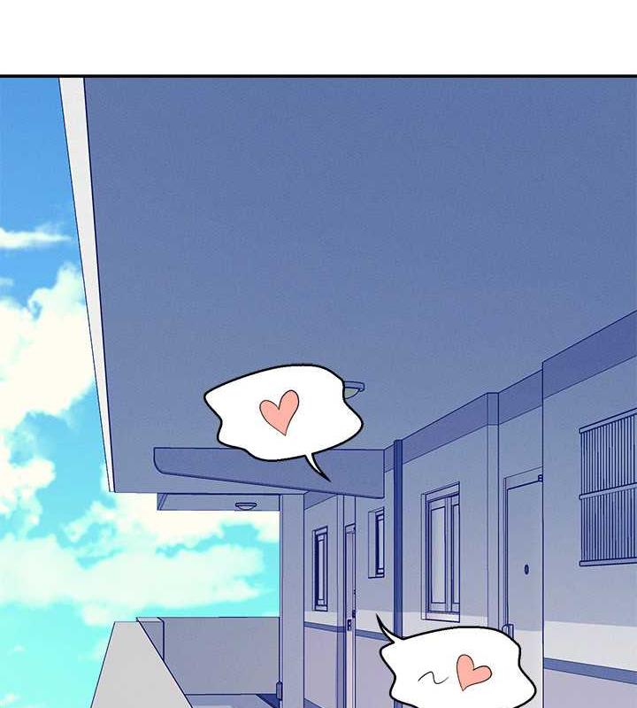 第144话-体验一下彼此的性癖好 - 第10.jpg页