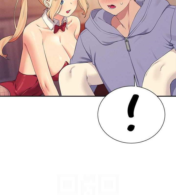 第144话-体验一下彼此的性癖好 - 第24.jpg页