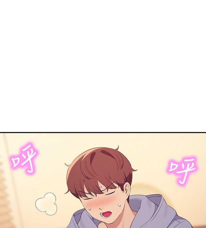 第144话-体验一下彼此的性癖好 - 第36.jpg页