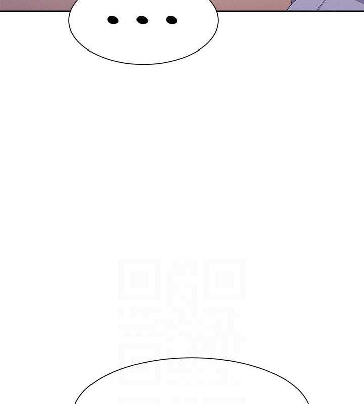 第144话-体验一下彼此的性癖好 - 第57.jpg页
