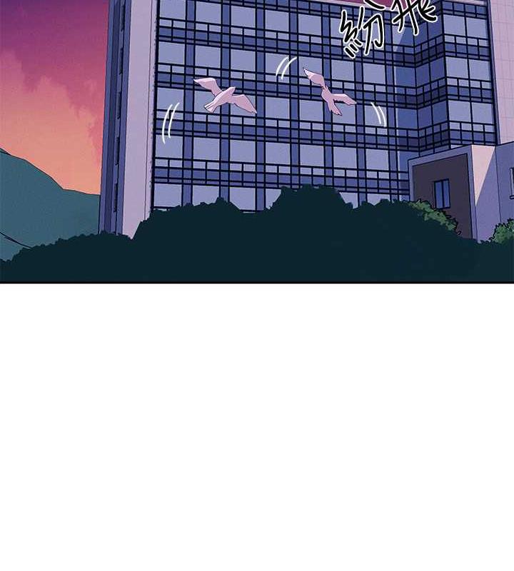 第144话-体验一下彼此的性癖好 - 第116.jpg页