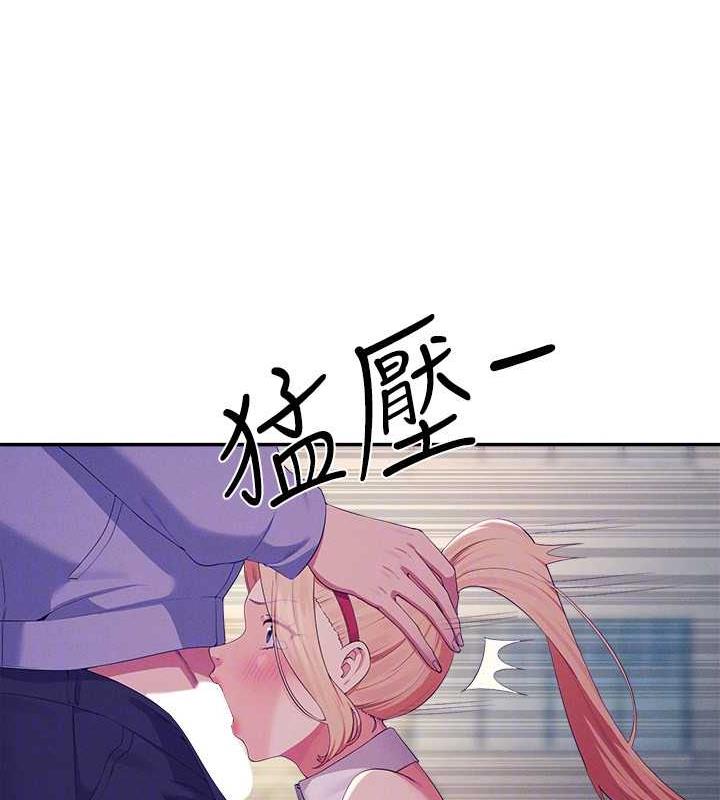 第144话-体验一下彼此的性癖好 - 第124.jpg页