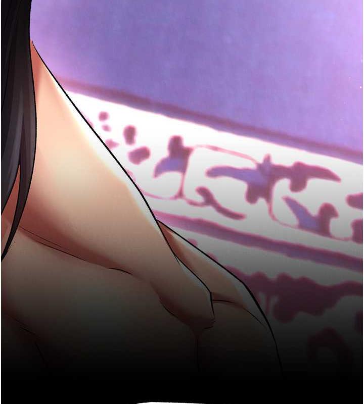 第44话-究极母女丼 - 第16.jpg页