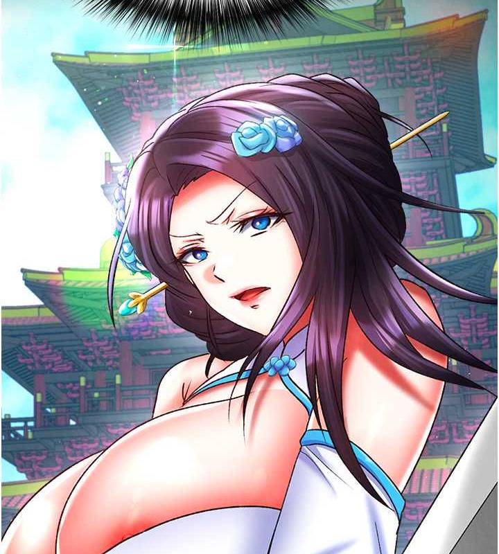 第44话-究极母女丼 - 第36.jpg页