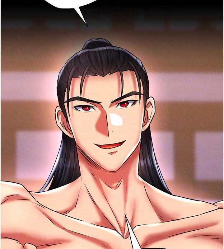 第44话-究极母女丼 - 第53.jpg页
