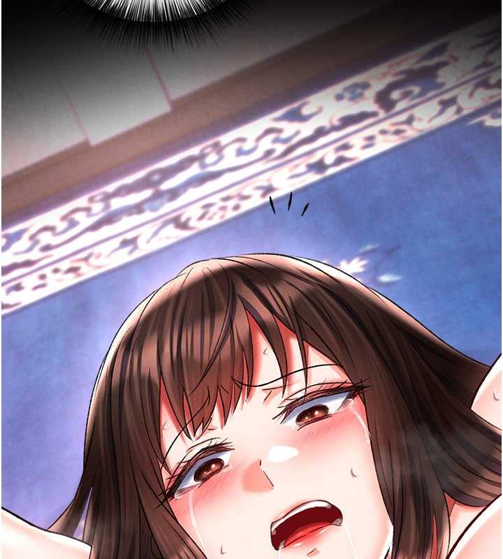 第44话-究极母女丼 - 第104.jpg页