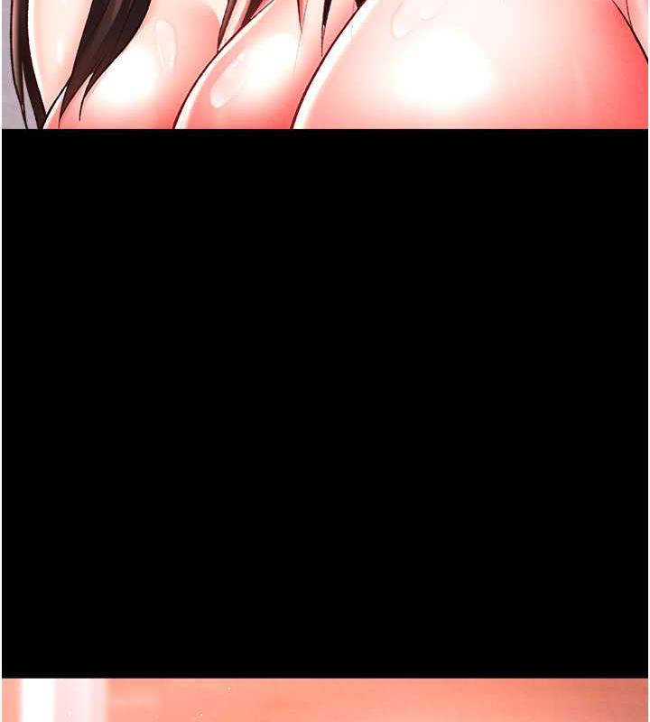 第44话-究极母女丼 - 第167.jpg页