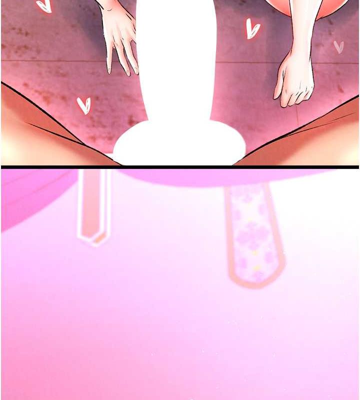 第44话-究极母女丼 - 第175.jpg页