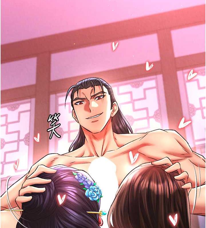 第44话-究极母女丼 - 第176.jpg页