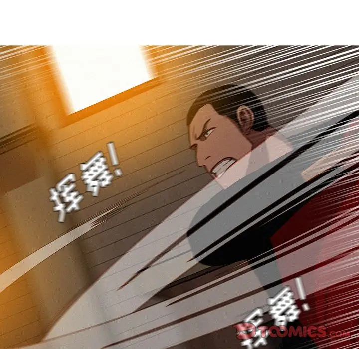 第19章 - 第46.jpg页