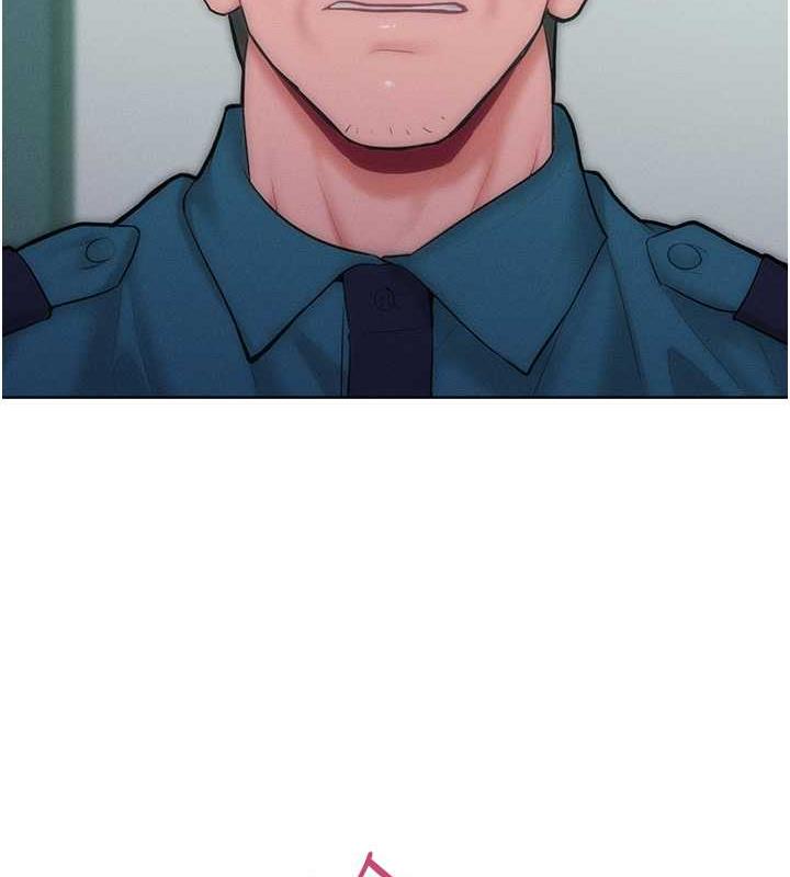 第27话-妳看到警察就兴奋啦? - 第15.jpg页