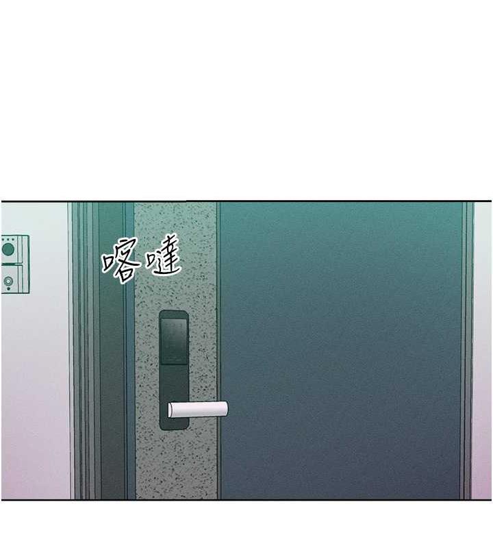 第27话-妳看到警察就兴奋啦? - 第25.jpg页