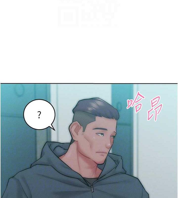 第27话-妳看到警察就兴奋啦? - 第68.jpg页
