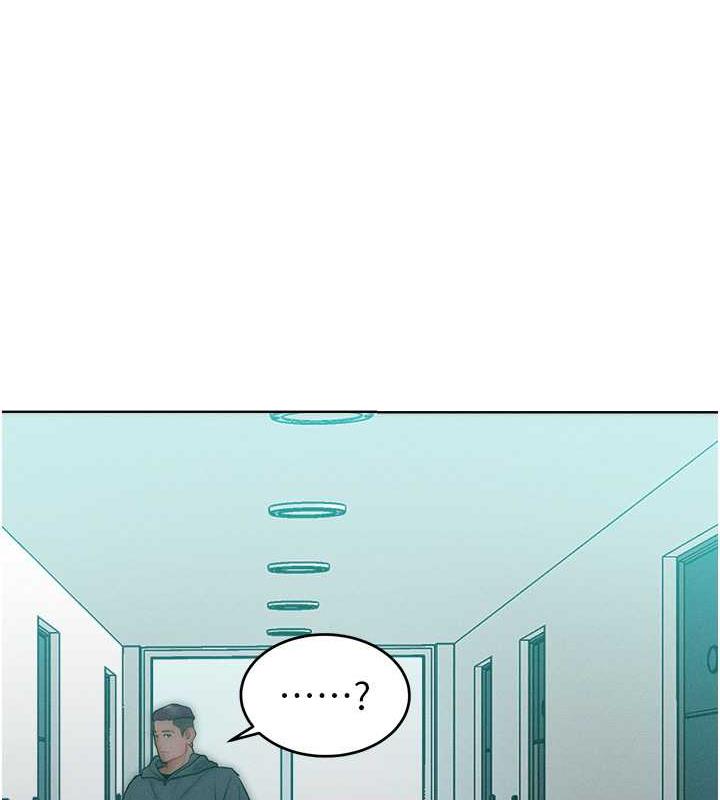 第27话-妳看到警察就兴奋啦? - 第70.jpg页