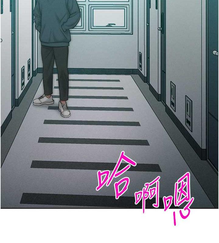 第27话-妳看到警察就兴奋啦? - 第71.jpg页