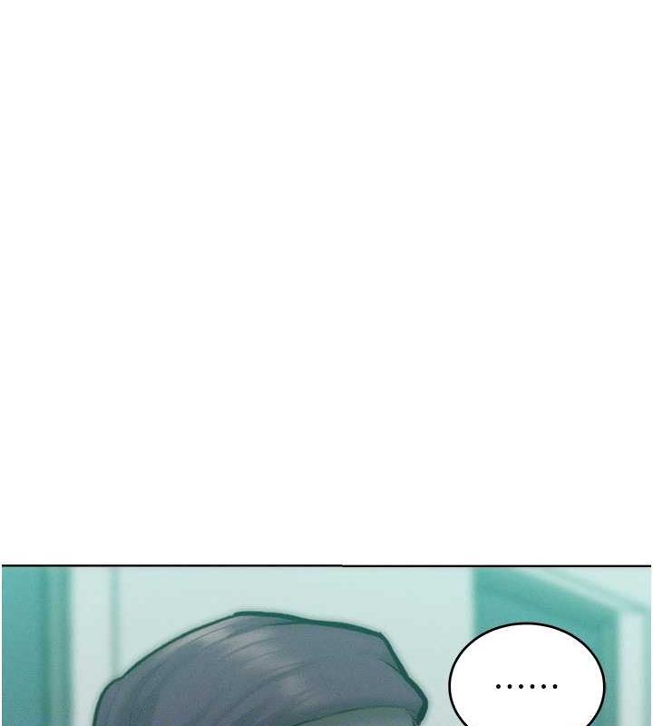 第27话-妳看到警察就兴奋啦? - 第72.jpg页
