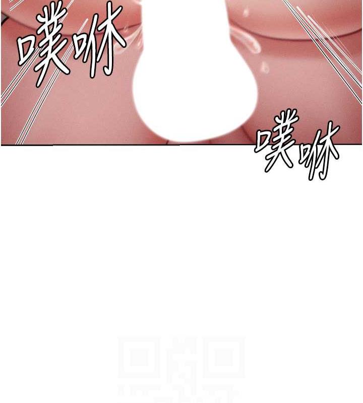 第27话-妳看到警察就兴奋啦? - 第85.jpg页