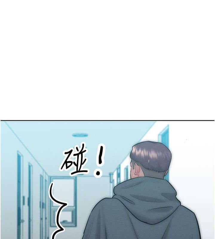 第27话-妳看到警察就兴奋啦? - 第90.jpg页