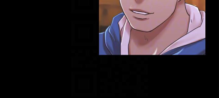 第2话-我们去饭店续摊吧 - 第77.jpg页
