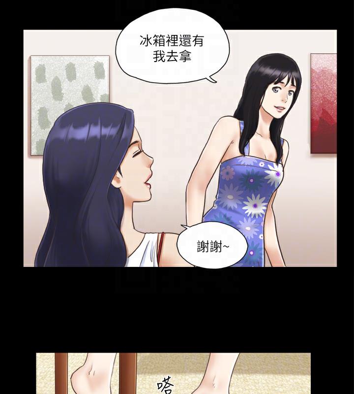 第3话-墙另一边传来的呻吟声 - 第18.jpg页