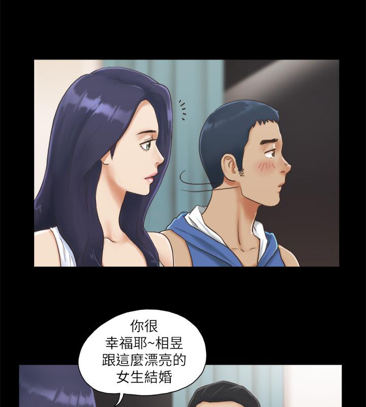 第3话-墙另一边传来的呻吟声 - 第23.jpg页