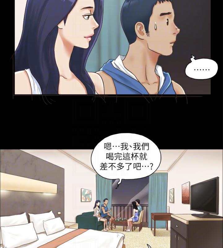 第3话-墙另一边传来的呻吟声 - 第31.jpg页