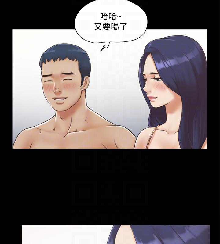 第4话-将对方扒光的18禁游戏 - 第62.jpg页