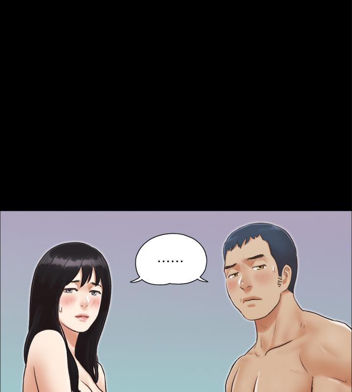 第5话-要玩就玩得彻底 - 第29.jpg页