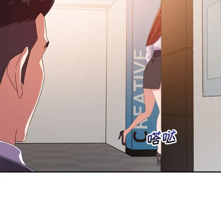 第16话 - 第50.jpg页