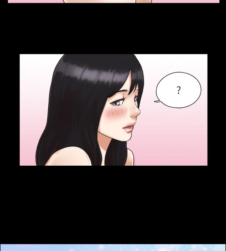 第5话-要玩就玩得彻底 - 第68.jpg页