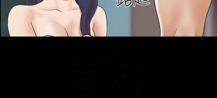 第5话-要玩就玩得彻底 - 第77.jpg页